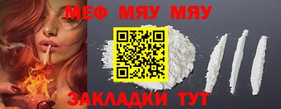 скорость mdpv Коммунар