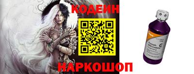 скорость mdpv Коммунар