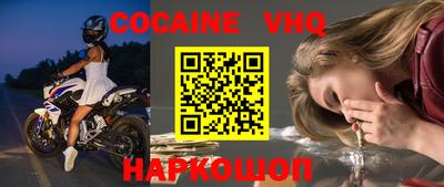 скорость mdpv Коммунар