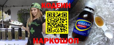скорость mdpv Коммунар