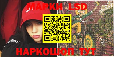 скорость mdpv Коммунар
