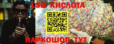 скорость mdpv Коммунар