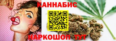 скорость mdpv Коммунар