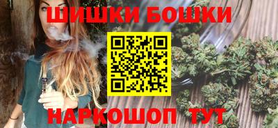 скорость mdpv Коммунар