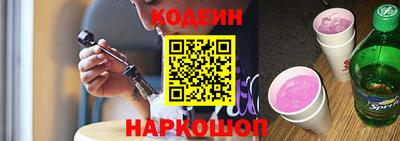 скорость mdpv Коммунар
