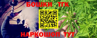 MESCALINE Конаково