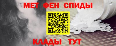 MESCALINE Конаково