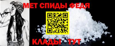 бошки Комсомольск-на-Амуре