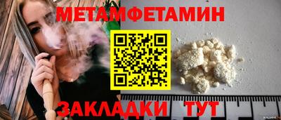 скорость mdpv Коммунар