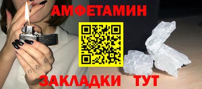 MESCALINE Конаково
