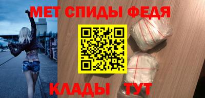 MESCALINE Конаково