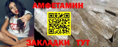 MESCALINE Конаково