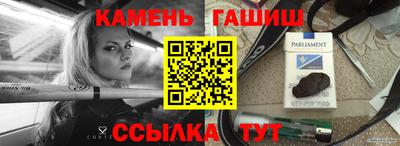 скорость mdpv Коммунар