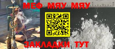 скорость mdpv Коммунар