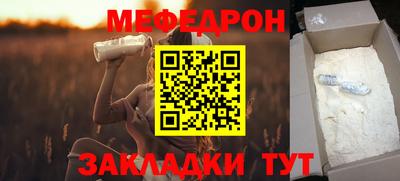 скорость mdpv Коммунар